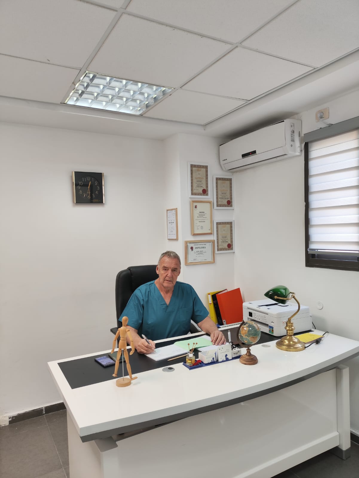 ארקדי גולדין בקליניקה